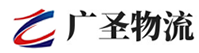 广州到红寺堡区物流公司